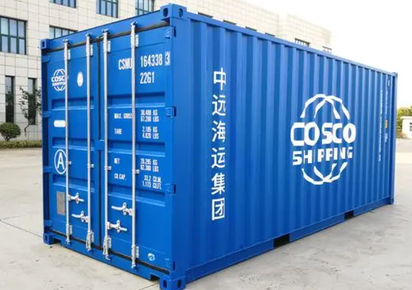 万宁20尺全新集装箱出售